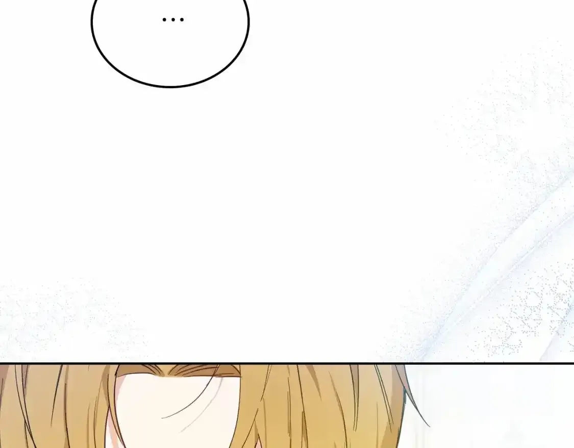 第88话 钻石胸针45