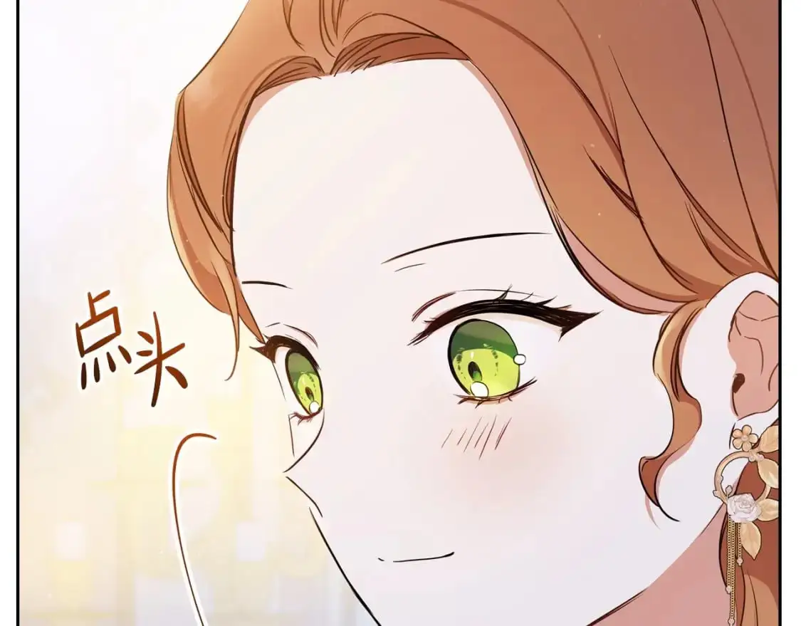 第128话 紫宝石戒指200