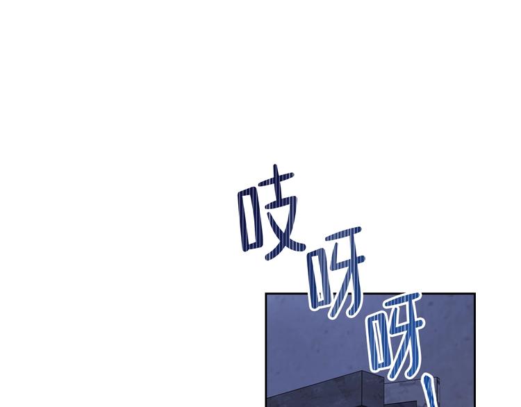 第27话 没有疼痛的夜晚84