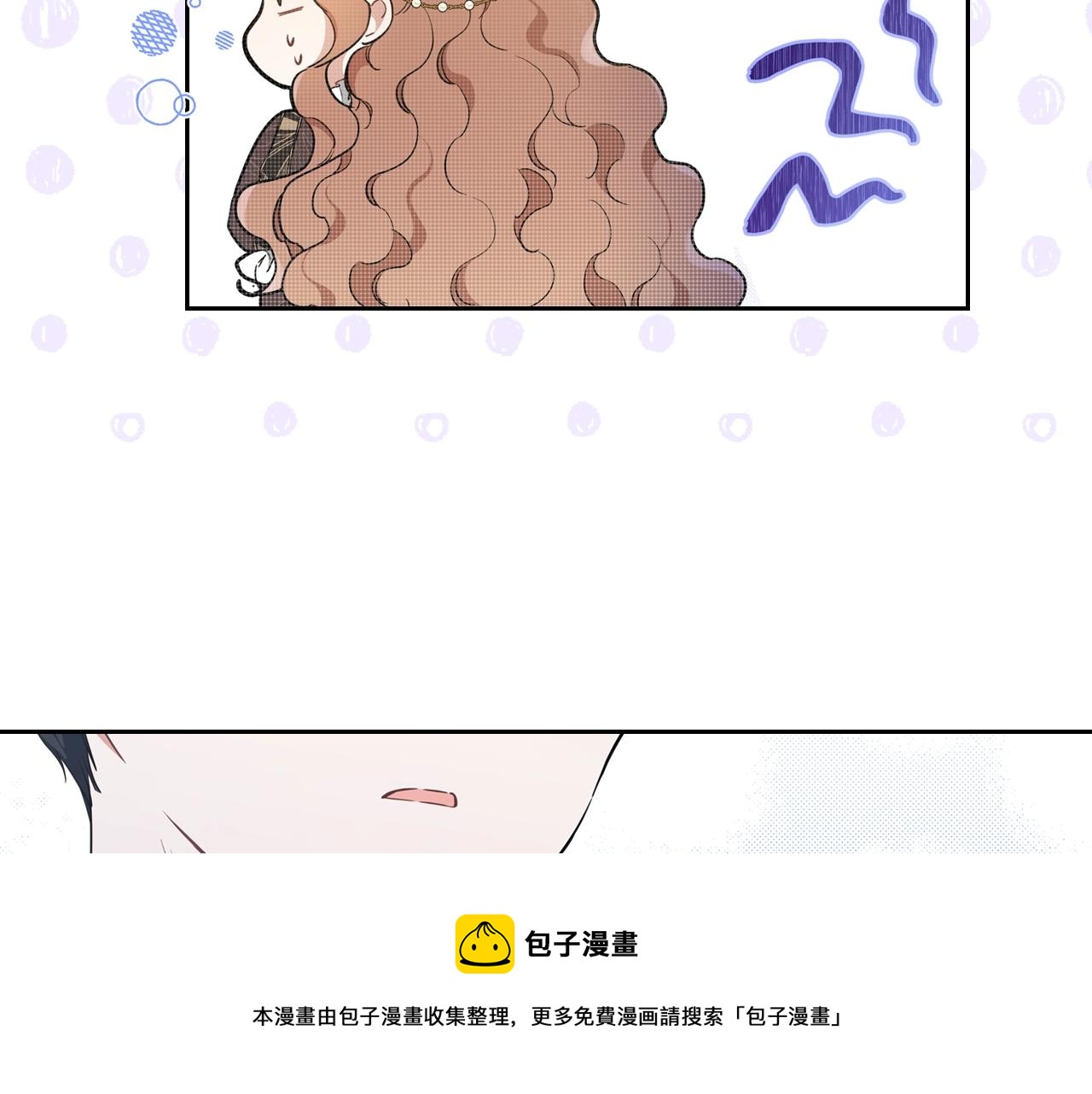 第55话 终是再相见108