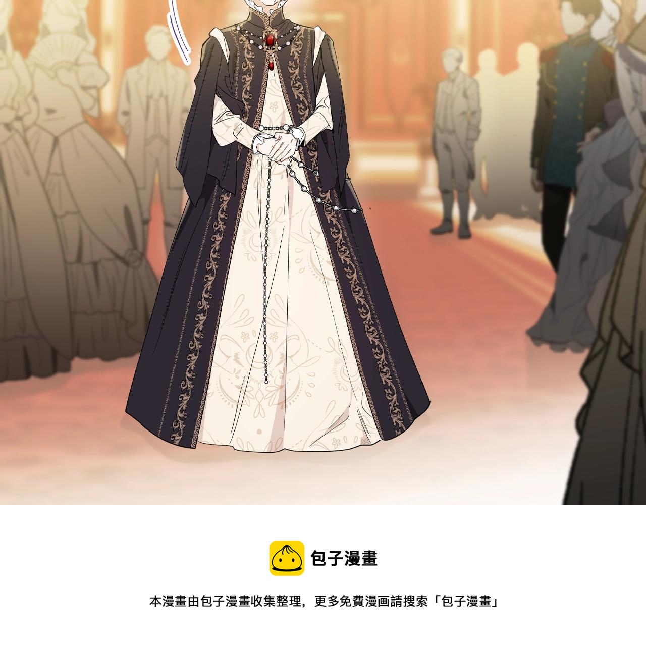 第56话 瑟修夫人52