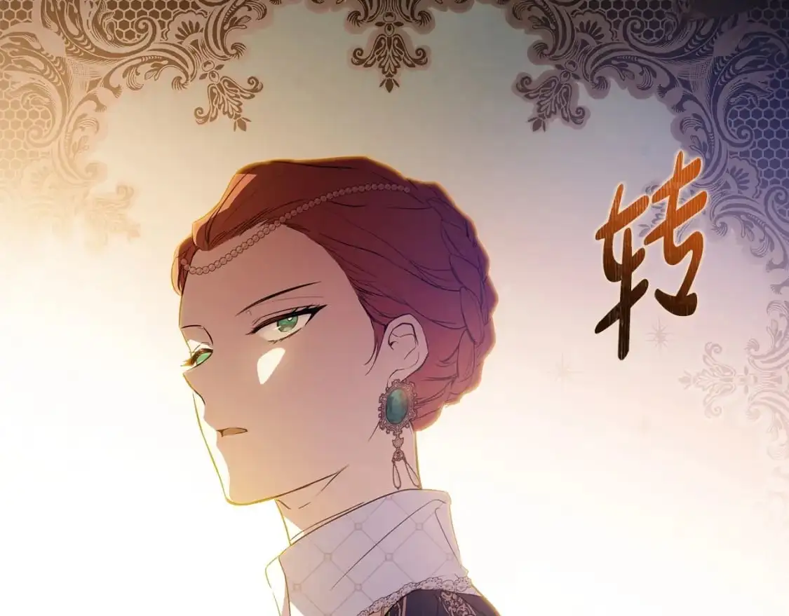 第121话 伪造支票250