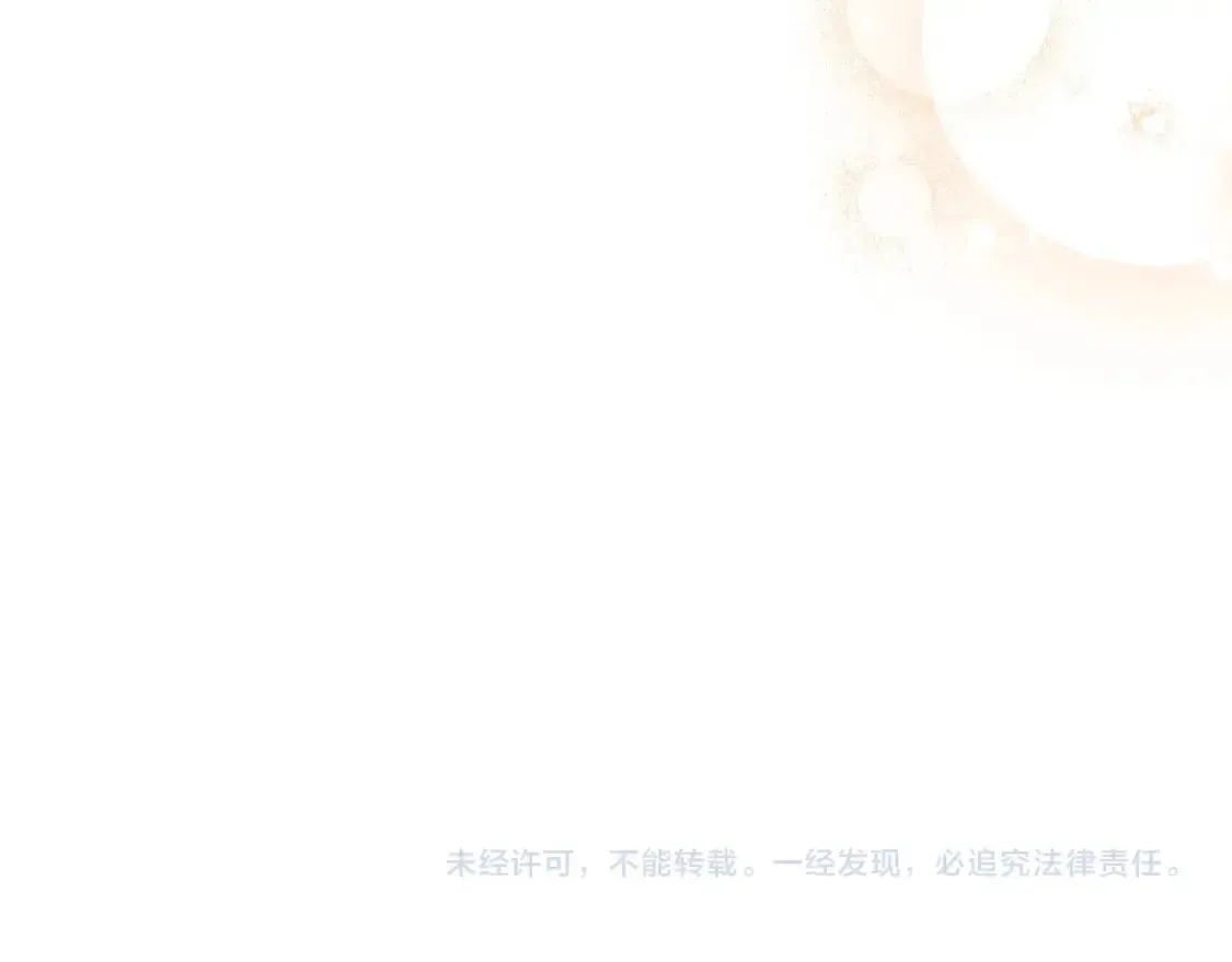第137话 无心训练了278