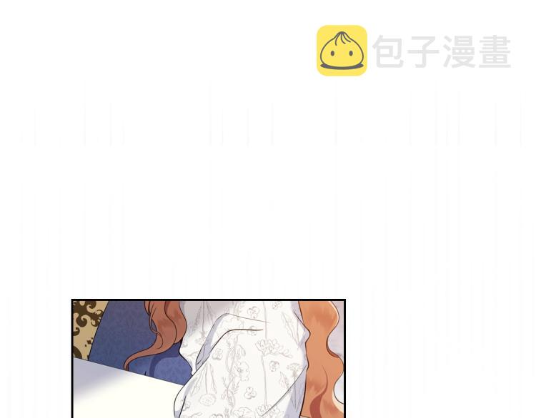 第36话 宴会暗涌6