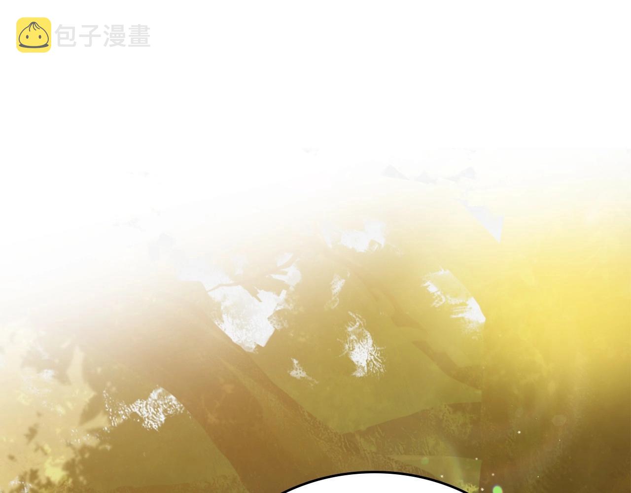 第90话 姑姑的项链195