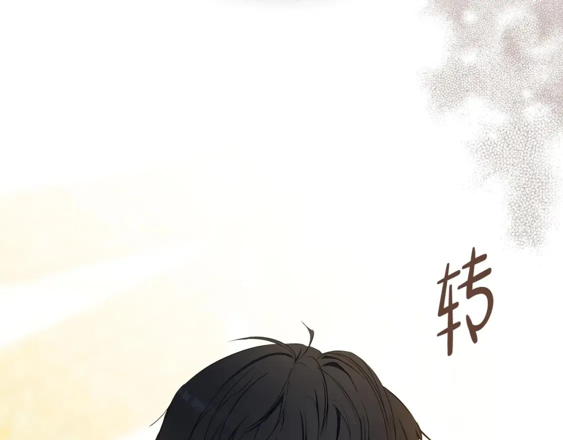 第132话 一直没事找事256