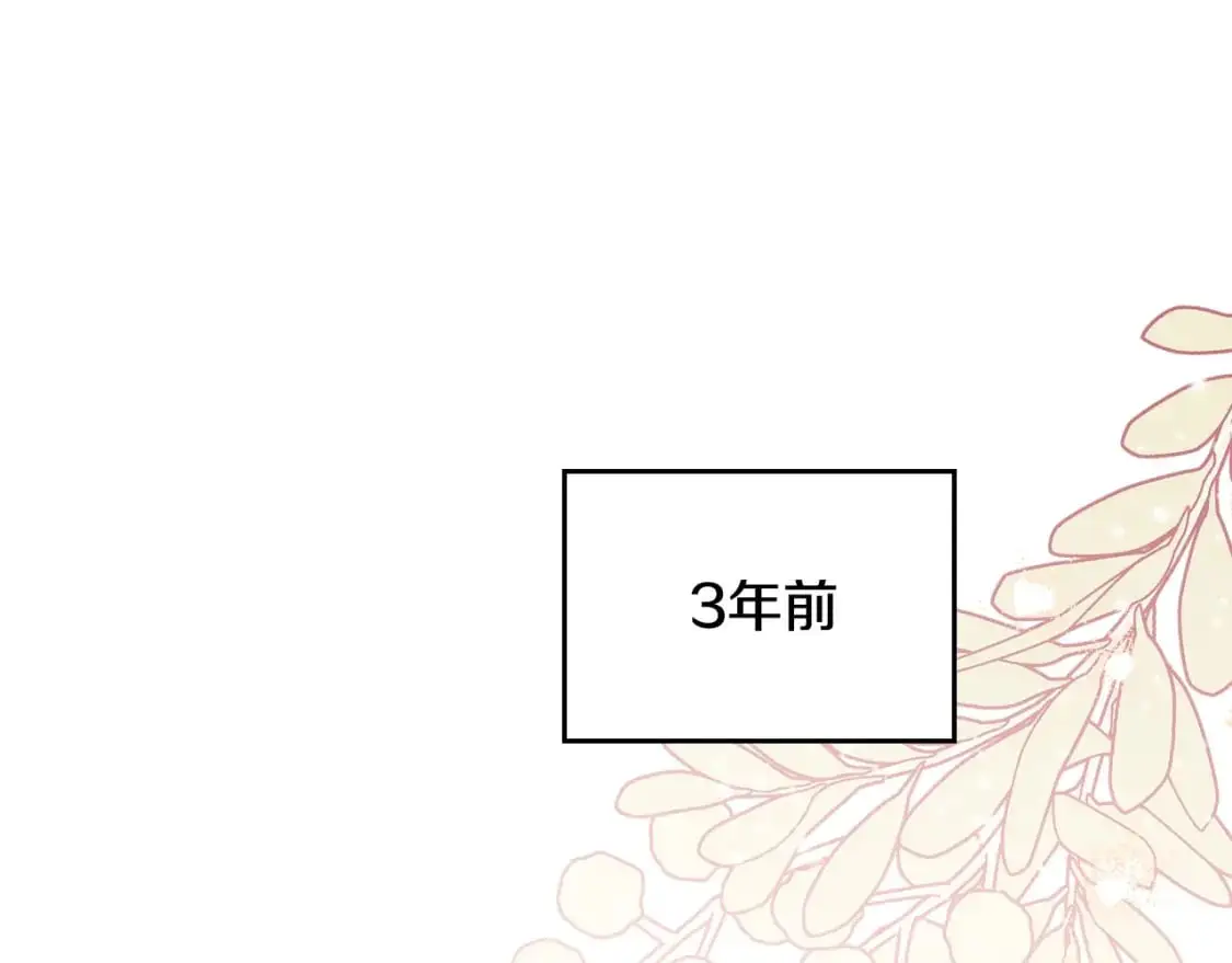 第127话 信的主人公107