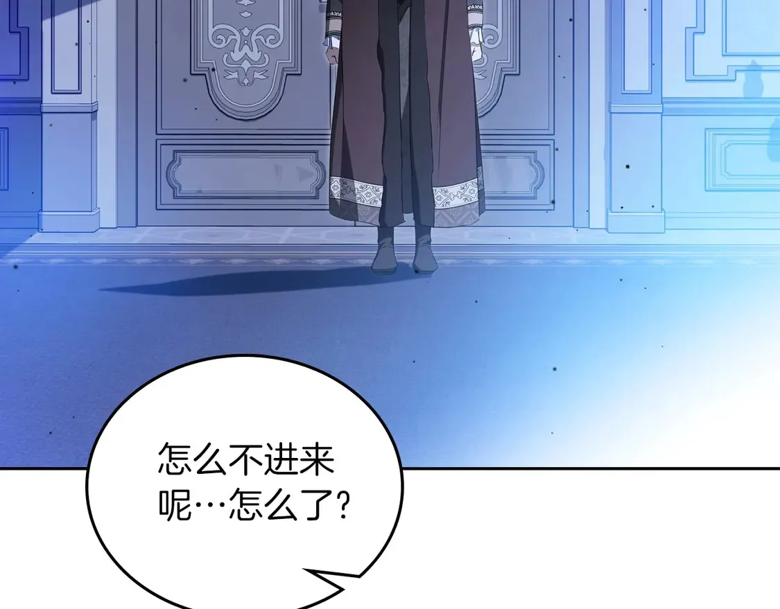 第139话 谢谢你珍惜我送的一切18