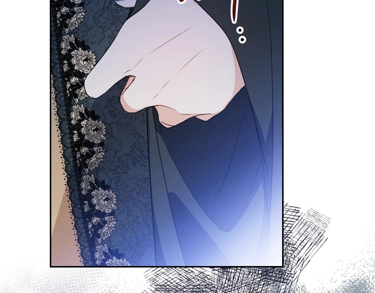 第69话 互相扶持的我们124