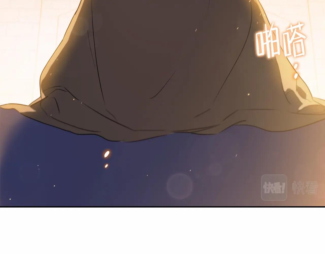 第73话 怎么亲自过来的114