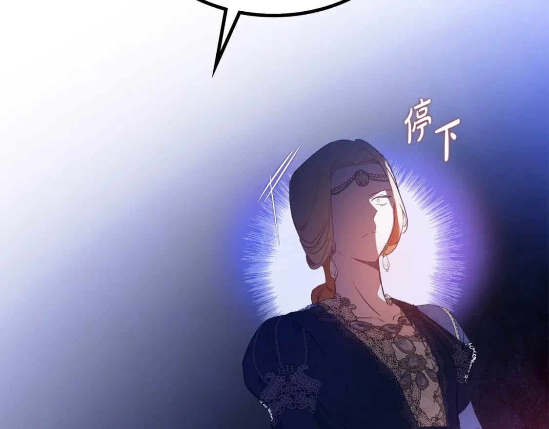 第116话 送礼物的人比收礼物的还开心呢1