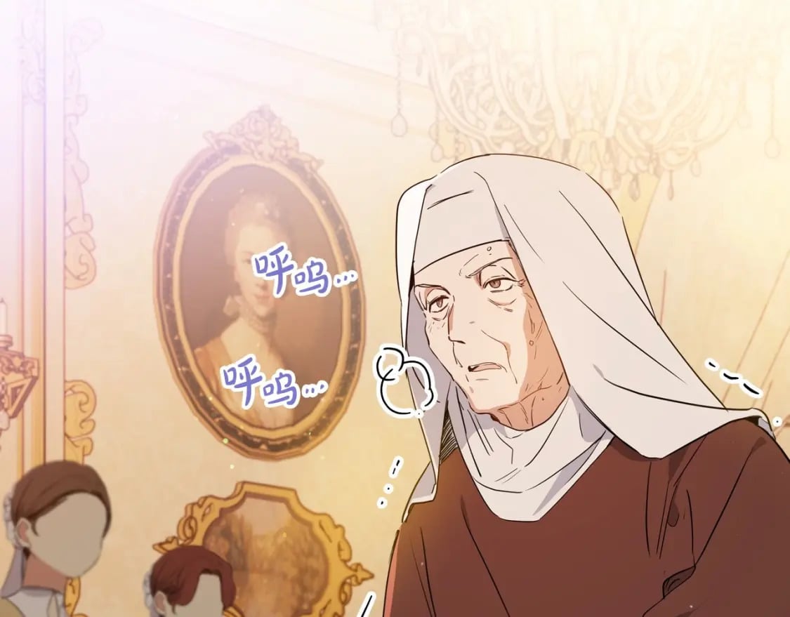 第109话 很在乎很在乎她154