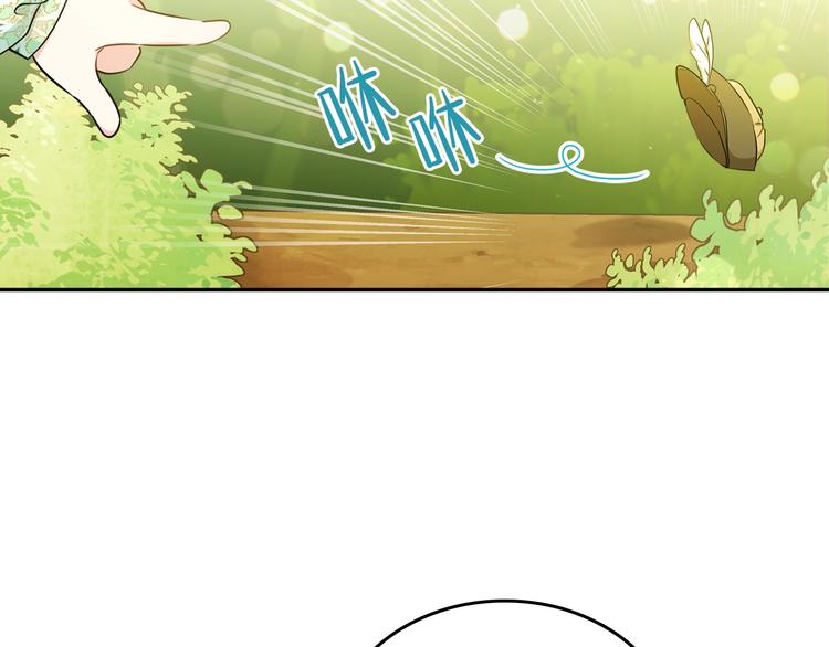 第15话 那个疯子82