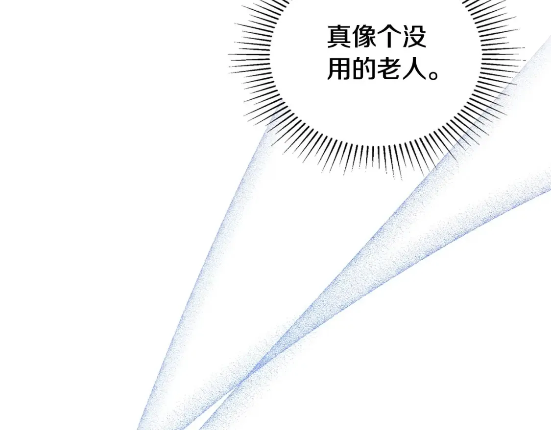 第137话 无心训练了66