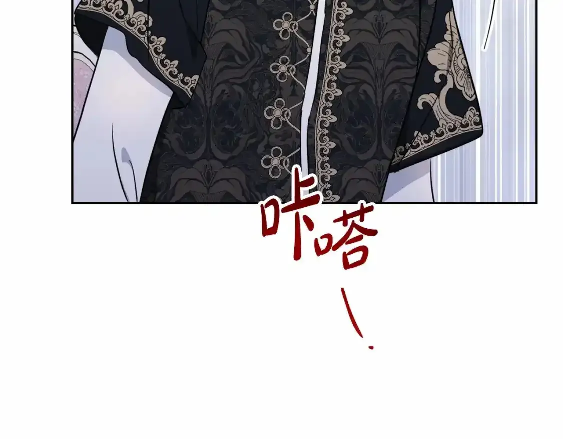 第88话 钻石胸针51