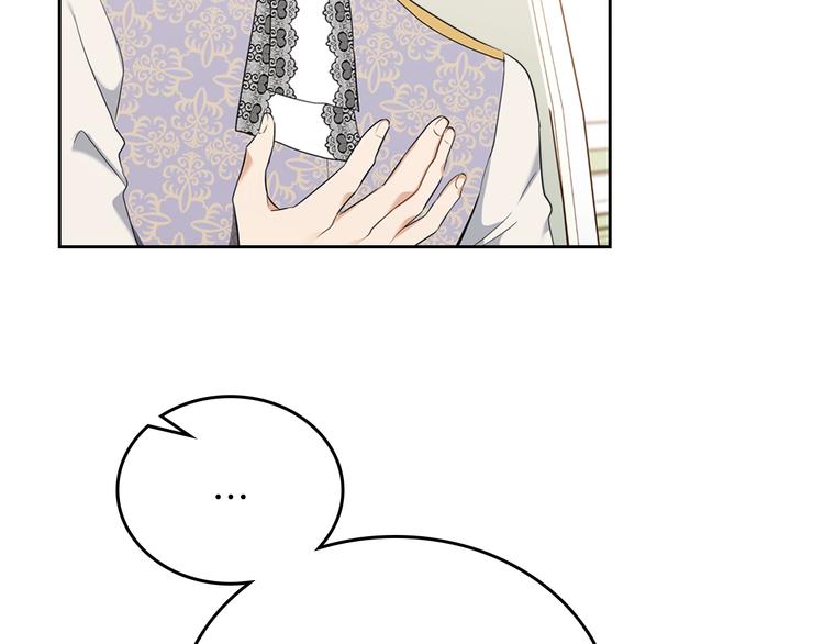 第33话 老师的试探60