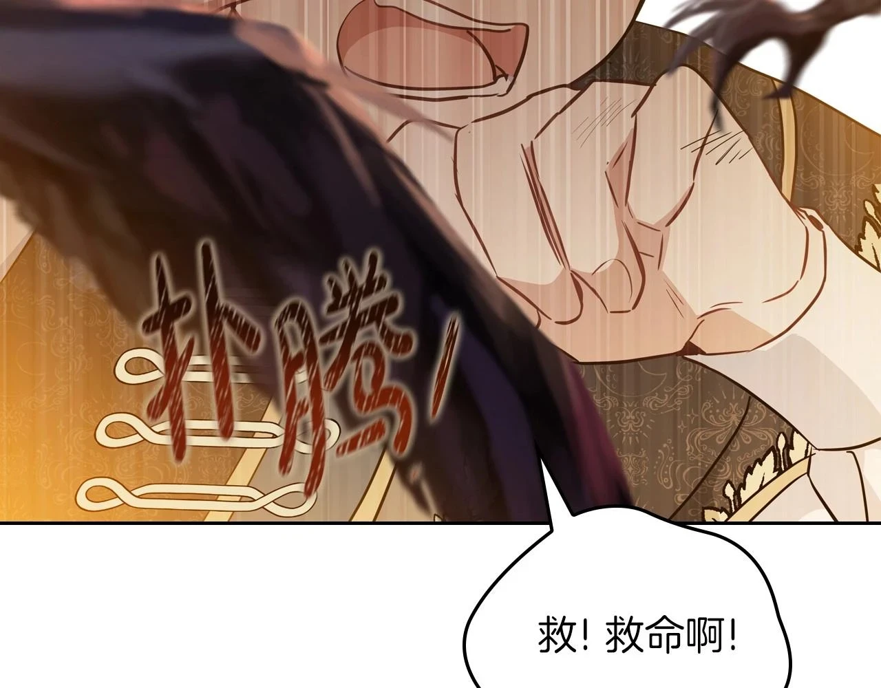 第100话 了结心结163