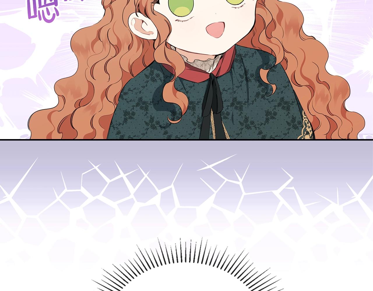 第47话 血性一面30