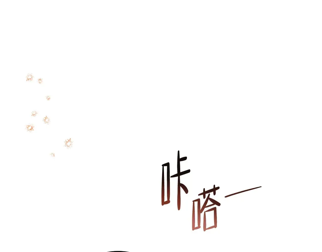 第140话 交易的最终目的184