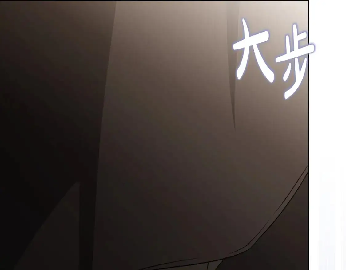 第128话 紫宝石戒指4