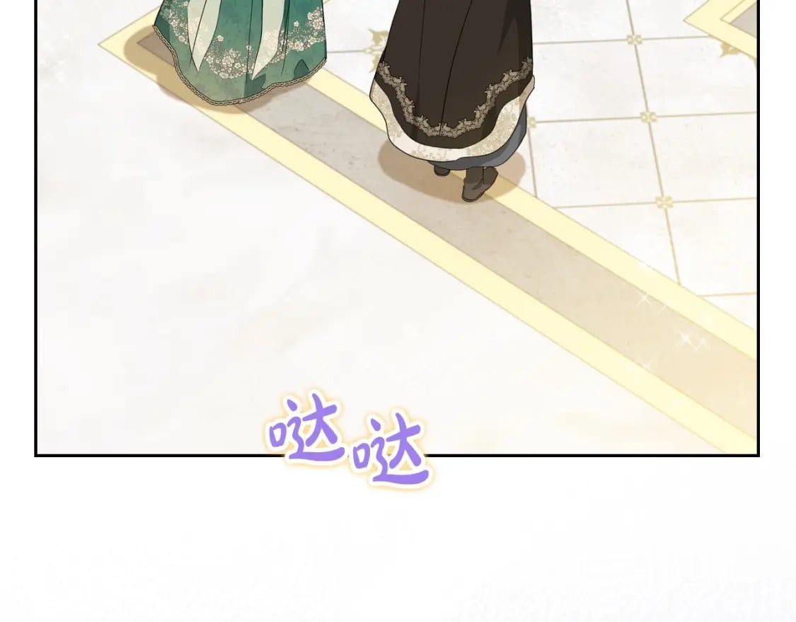 第112话 爸爸、爷爷都哭了…202