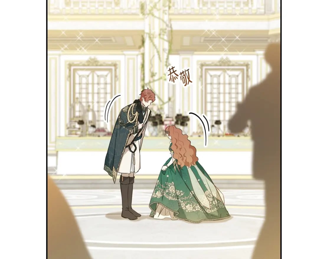 第112话 爸爸、爷爷都哭了…152
