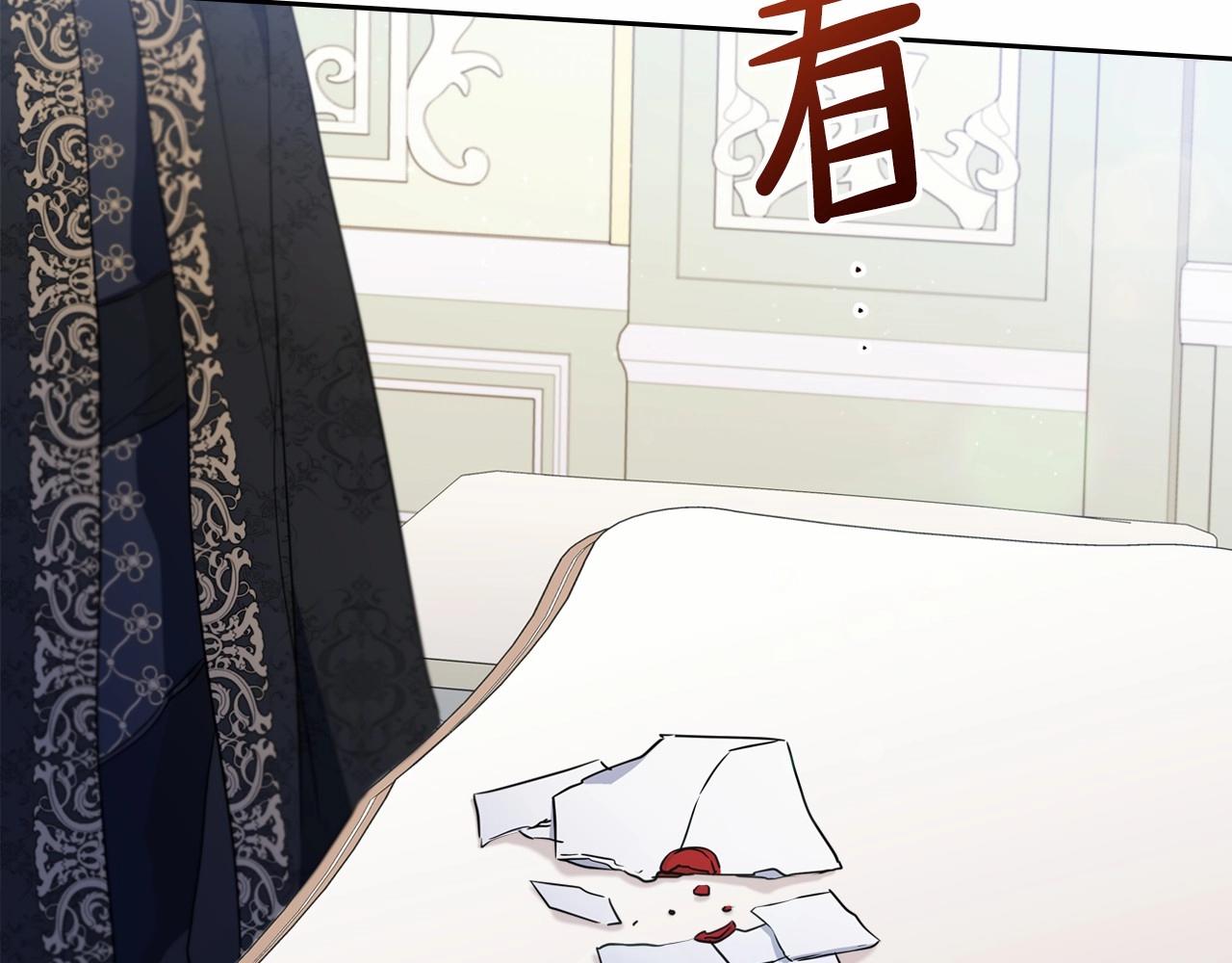 第64话 父亲的肩膀153