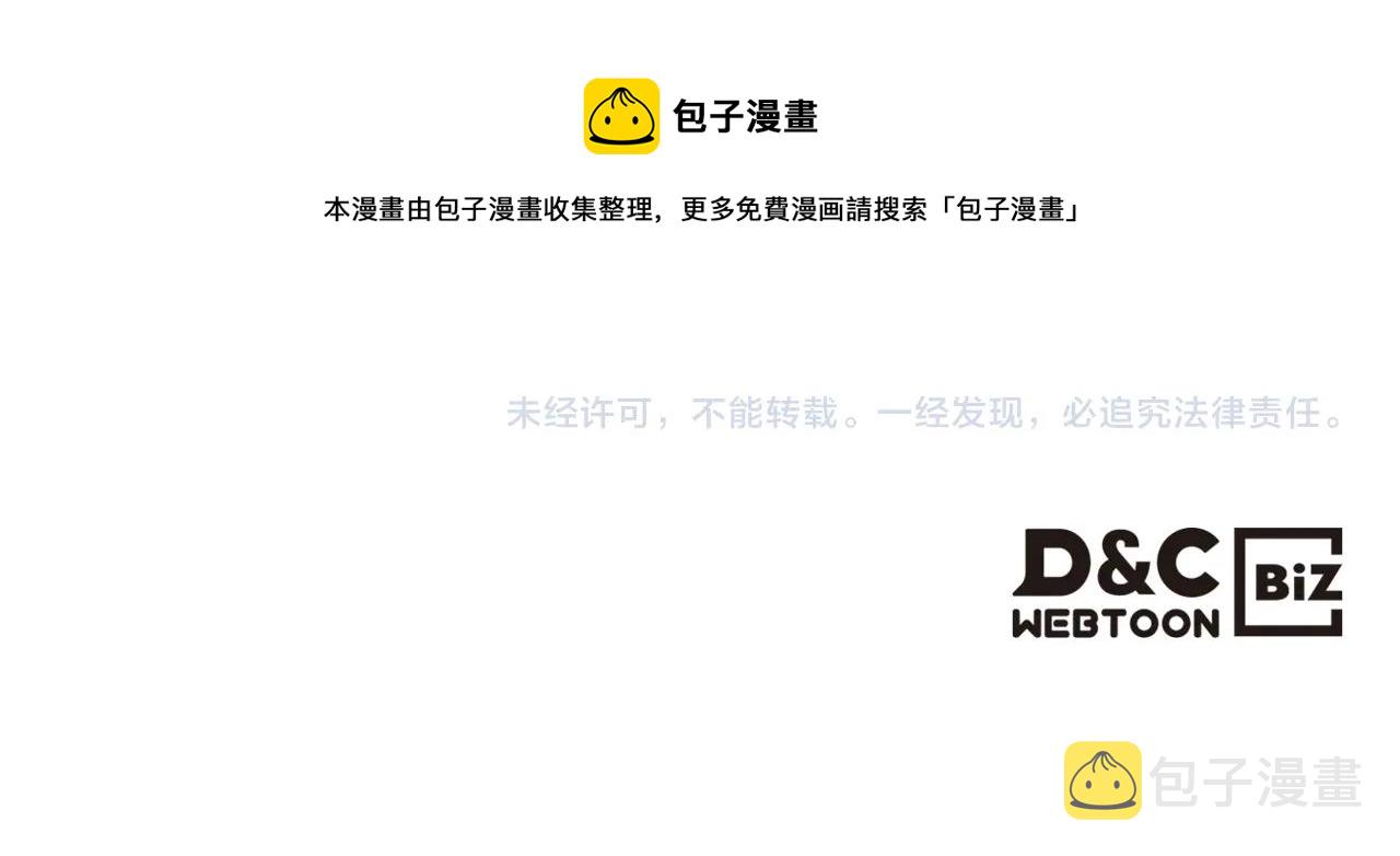 第二季·启·我好想你256