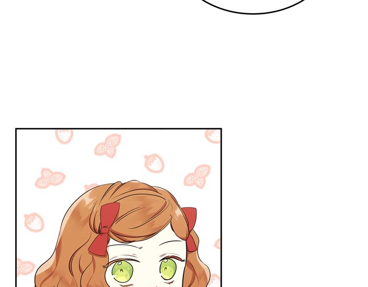 第33话 老师的试探68