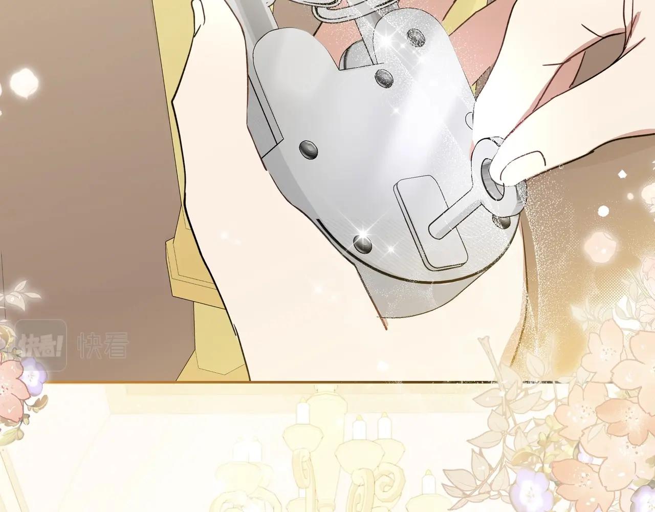第80话 挥金如土的快乐163