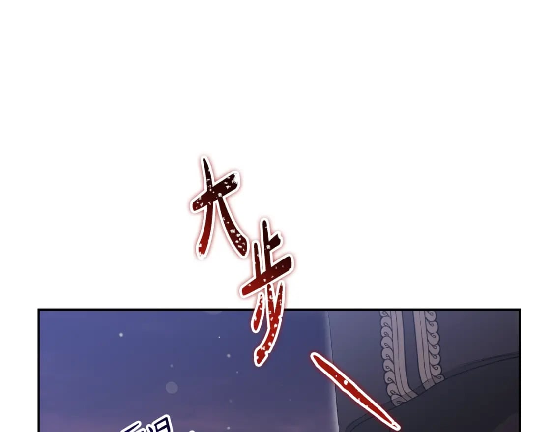 第113话 捡到了一个好陪童56