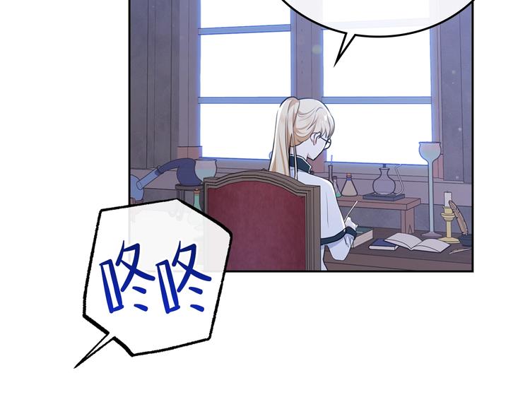 第30话 世俗与坚韧12