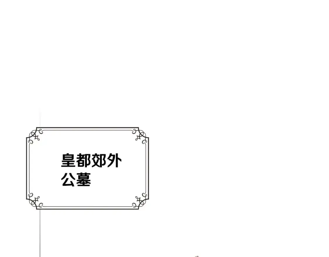 第127话 信的主人公87
