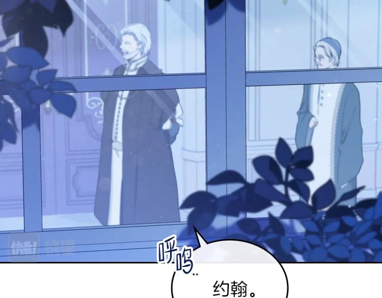 第45话 该放手了163