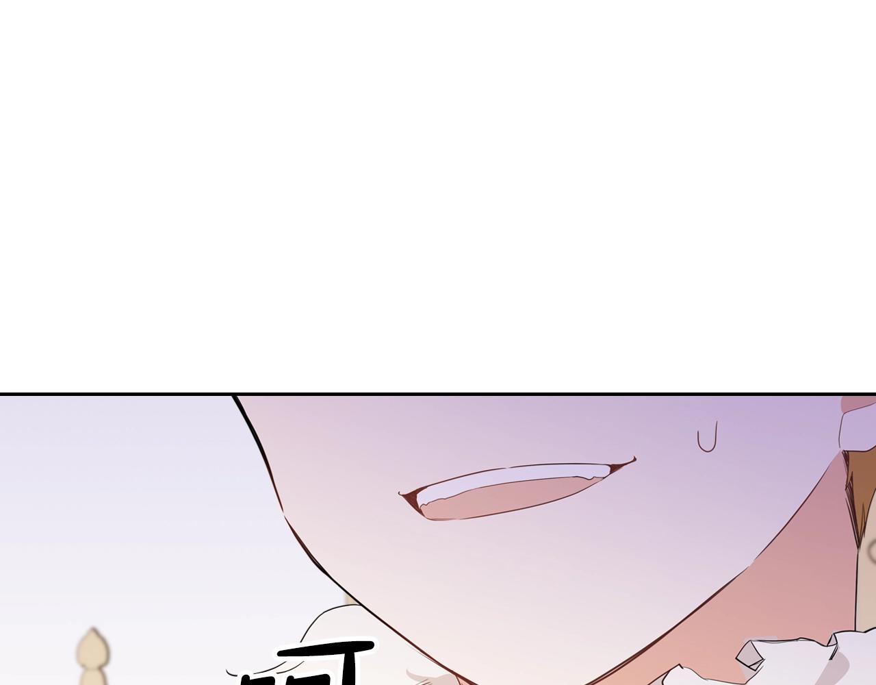 第61话 向她道歉！32