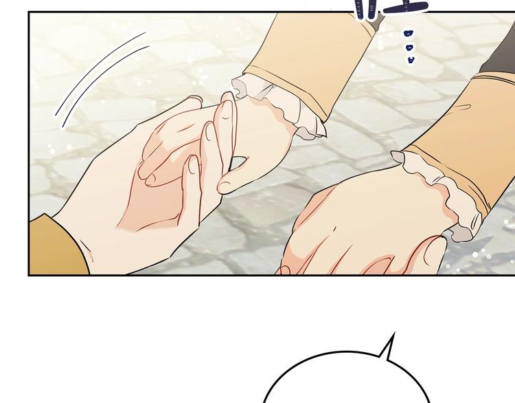 第31话 是必须做到的事134