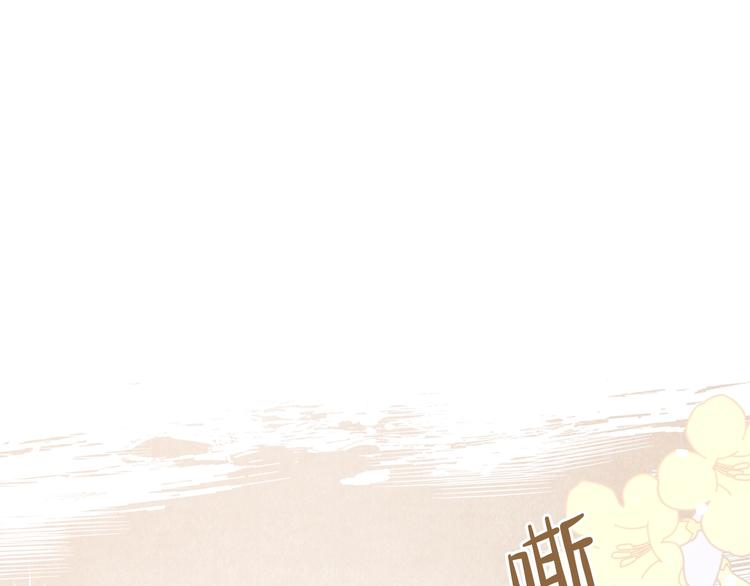 第10话 贫民窟里的天才42