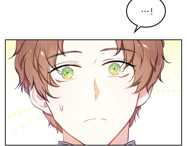 第5话 我会尽快积累实力140