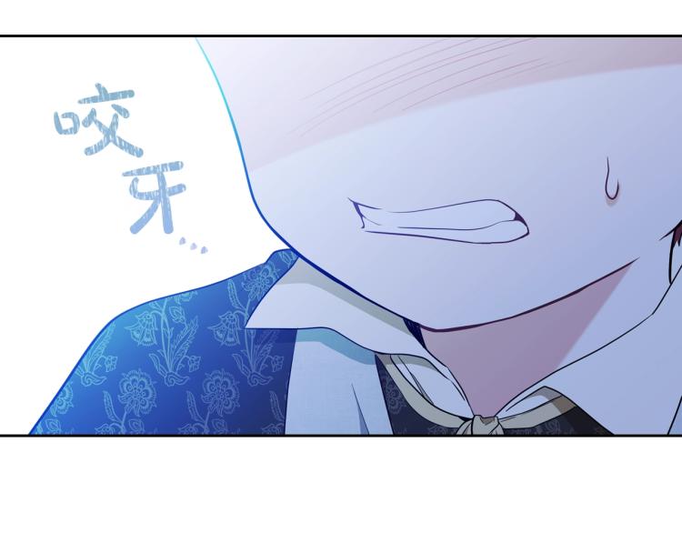 第40话 执剑之人74