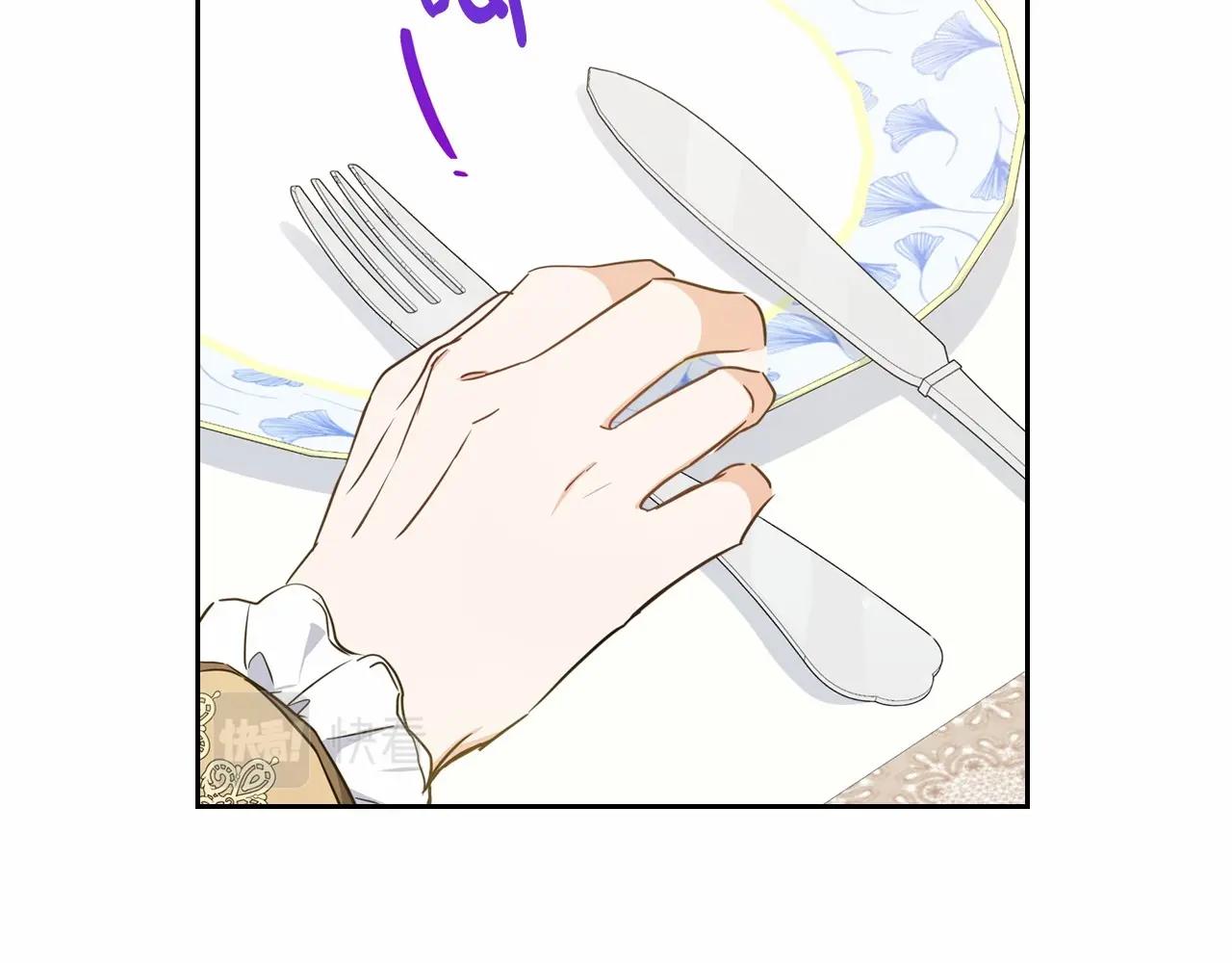 第79话 家庭午宴104
