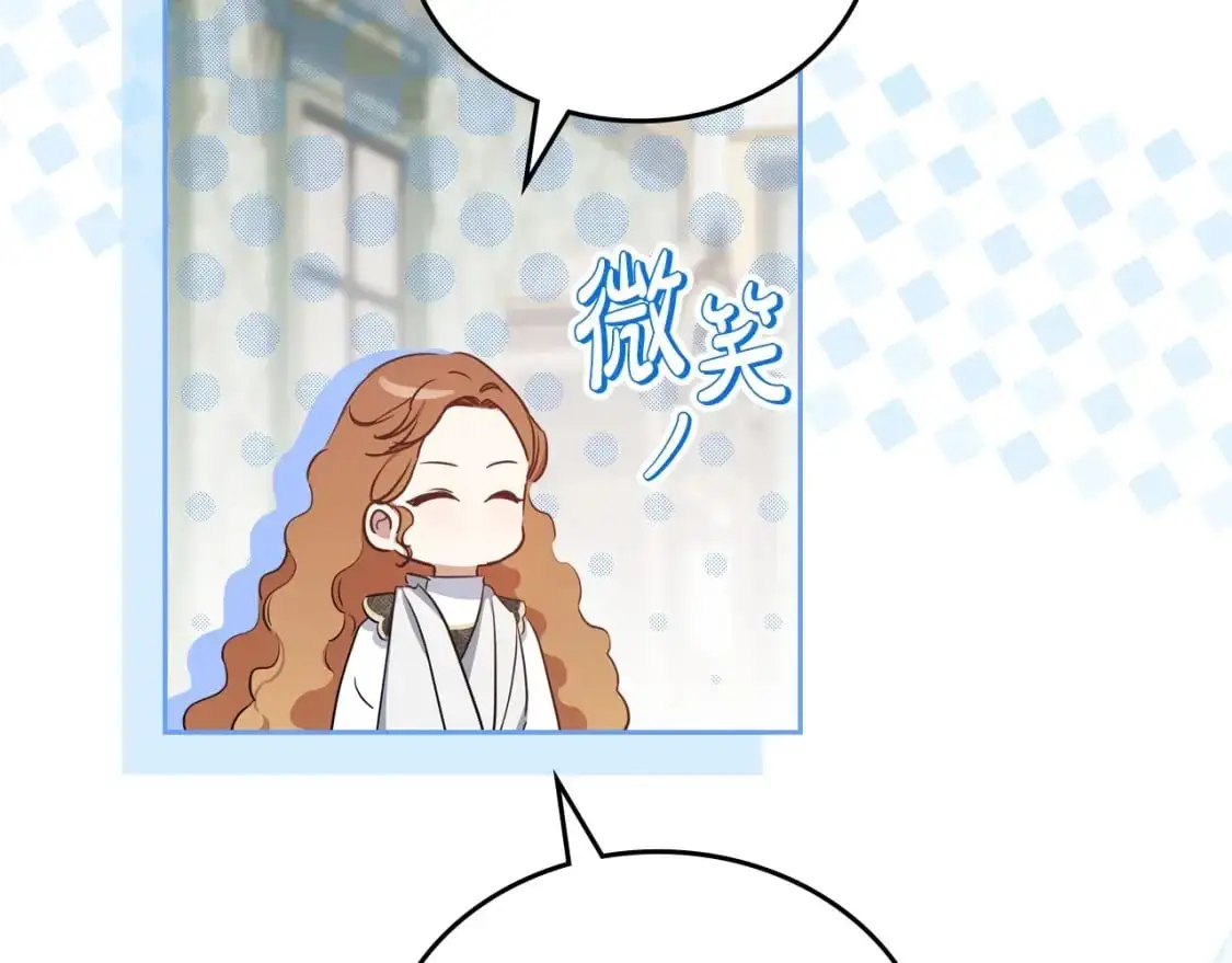 第121话 伪造支票43