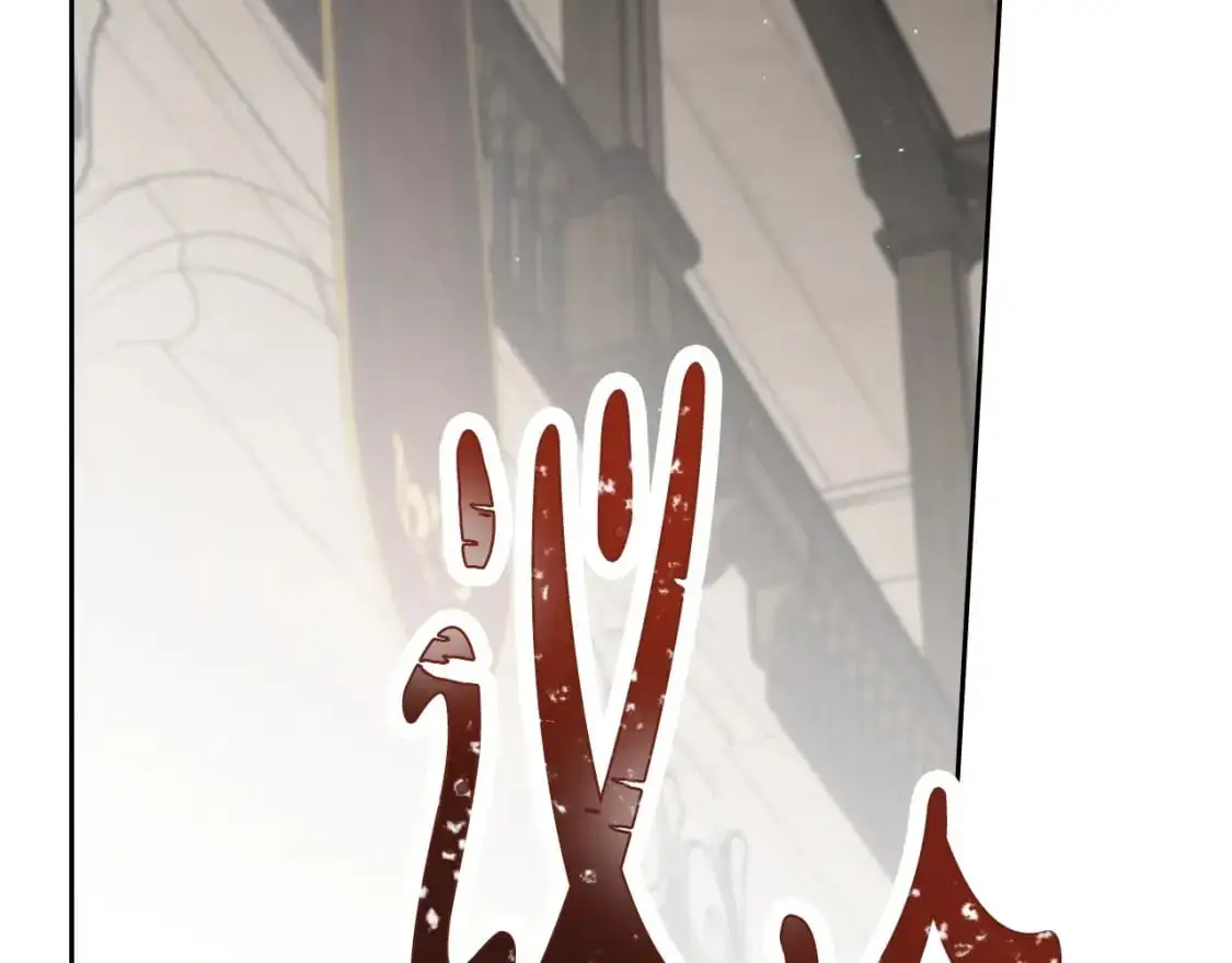 第128话 紫宝石戒指58