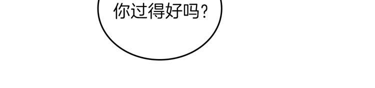 第24话 冒险进宫71