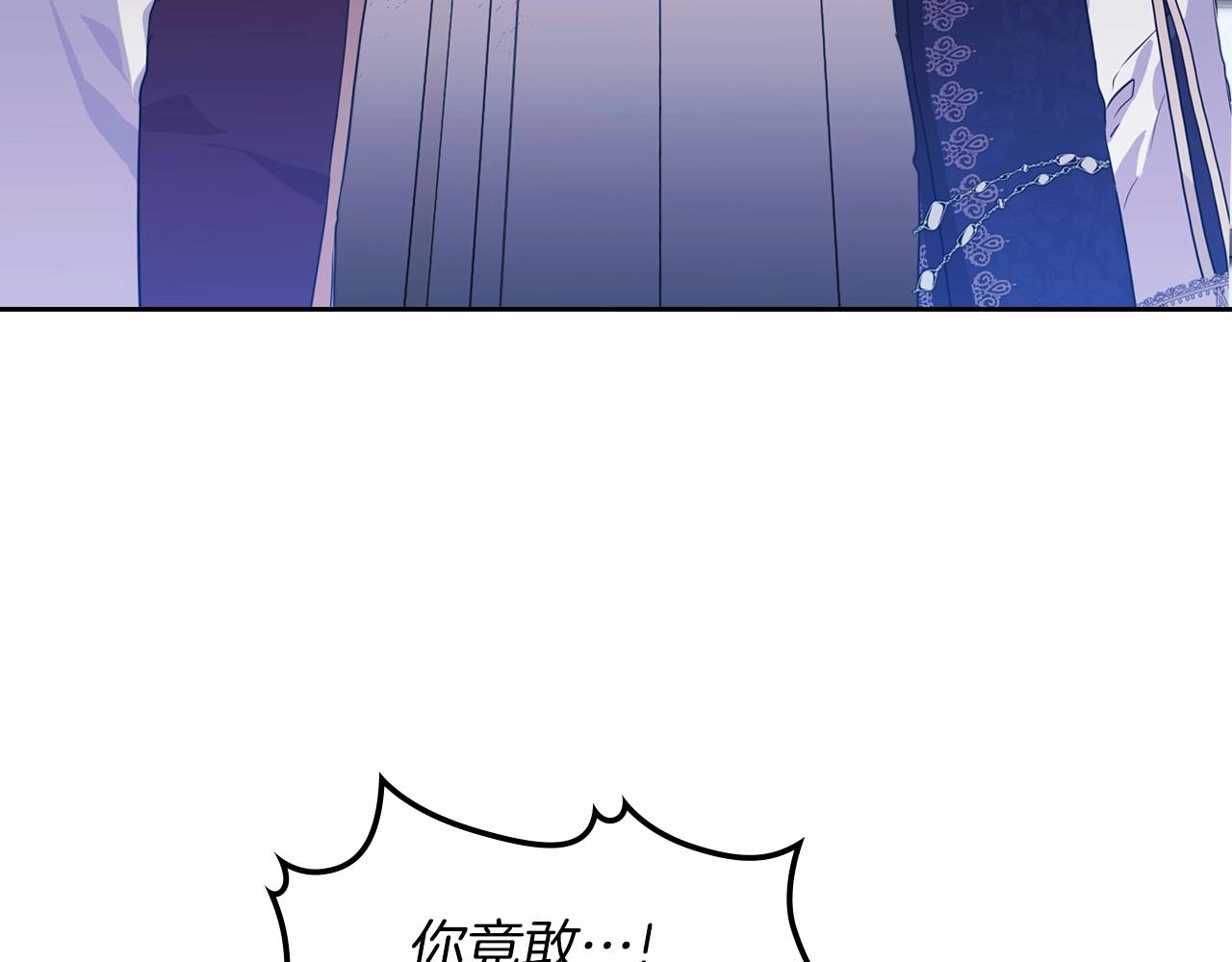 第79话 家庭午宴145