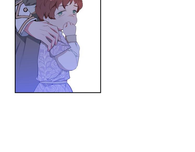第4话 勇敢5