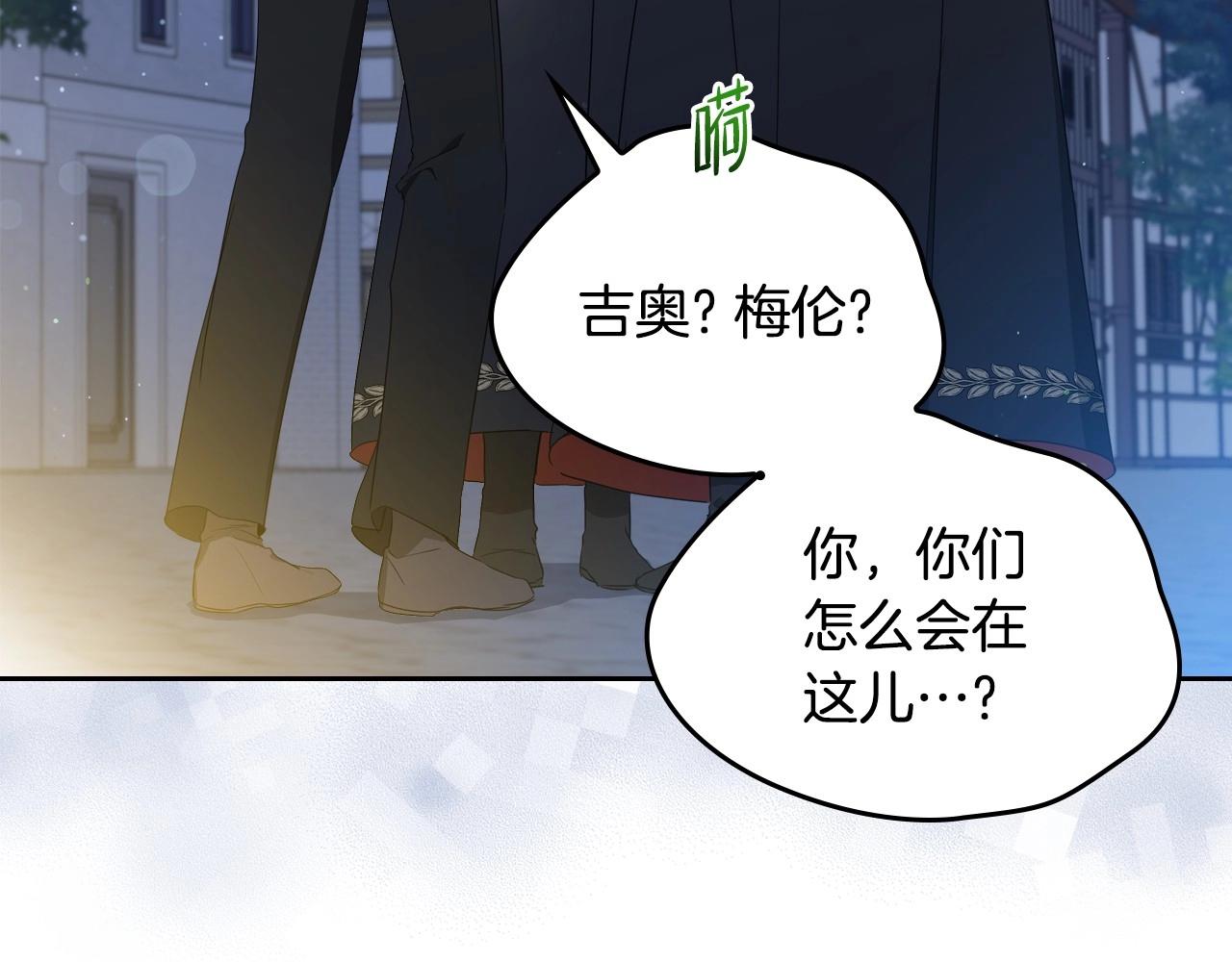第93话 送进监狱69