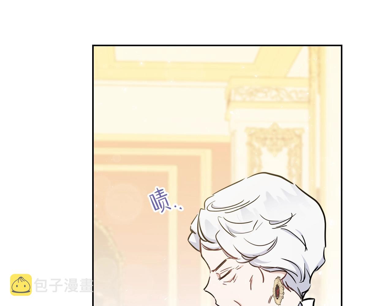 第57话 露台的秘密130