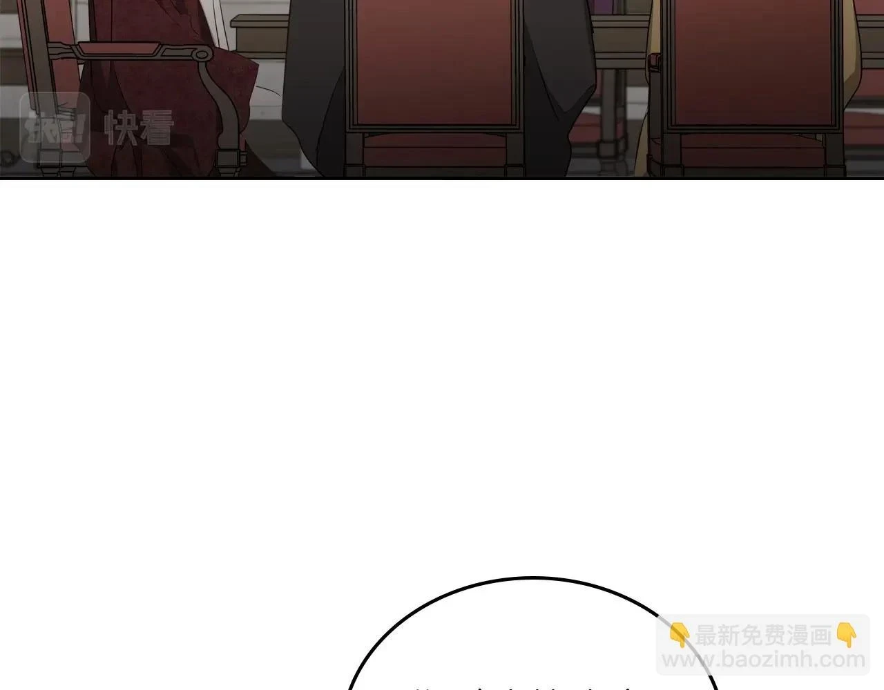 第101话 又被摆一道108