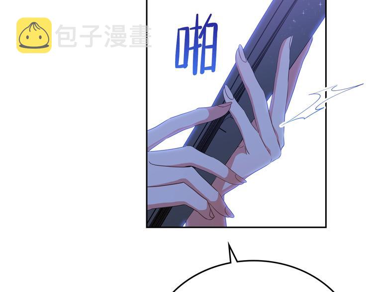 第19话 又是装傻的一天49