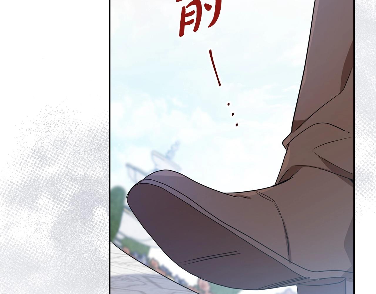 第66话 为她拔剑72